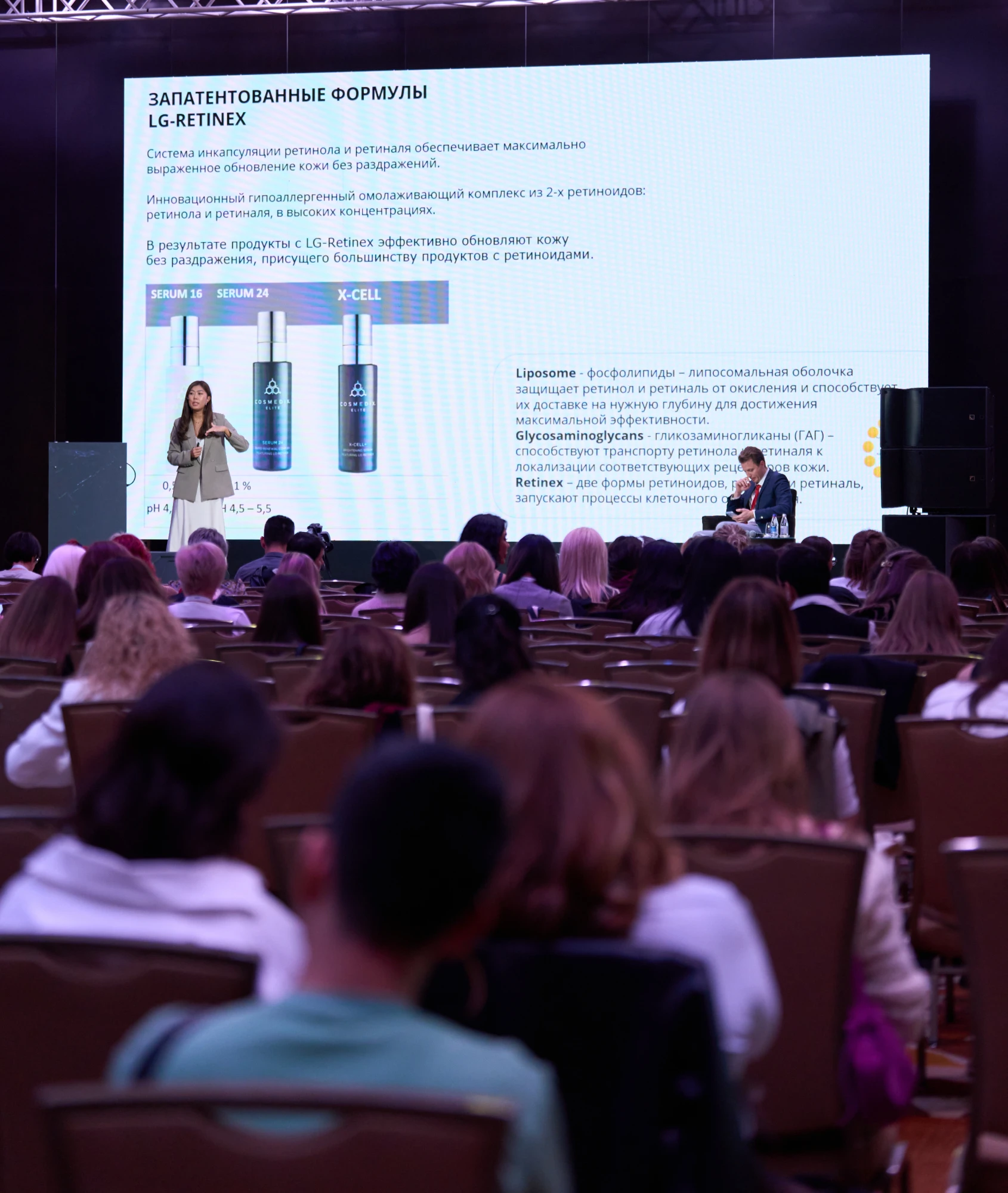 AMIS Anti-Age Summit