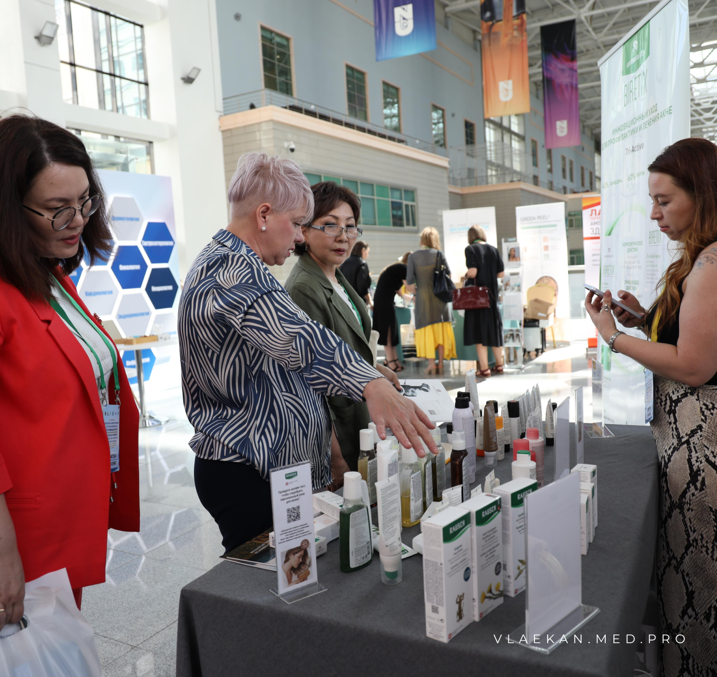 IX Евразийский конгресс КАДД