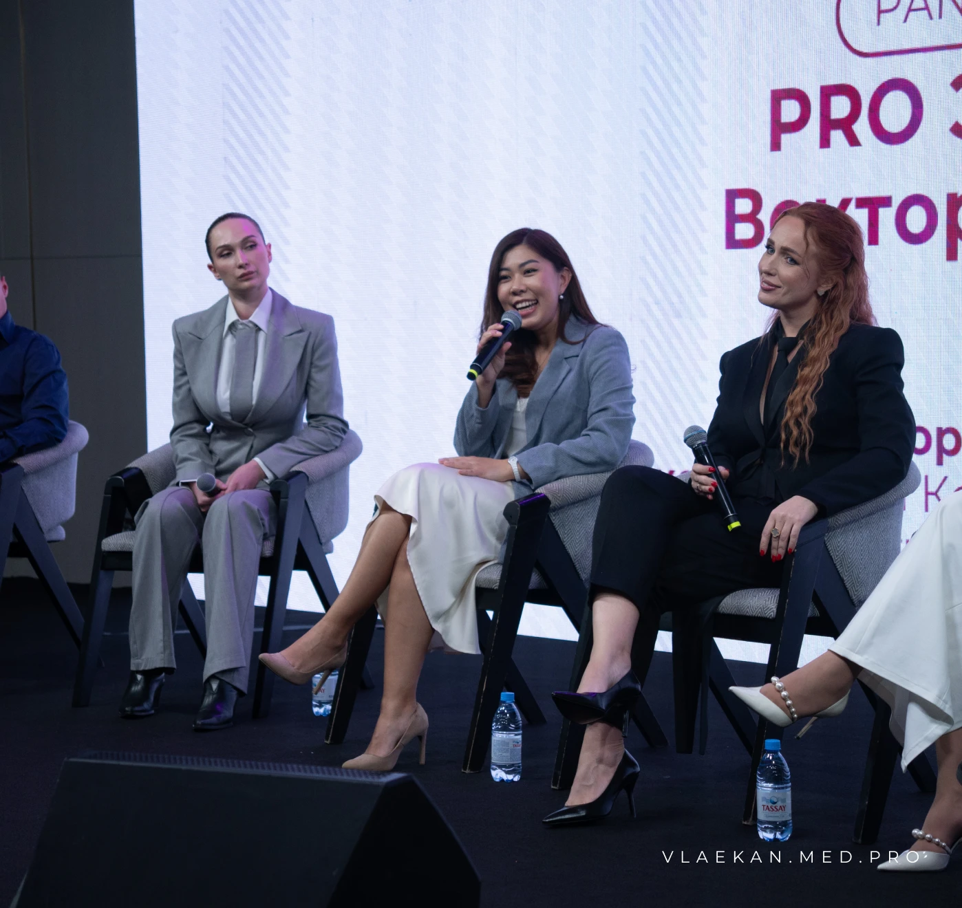 Pro Beauty Work Forum
