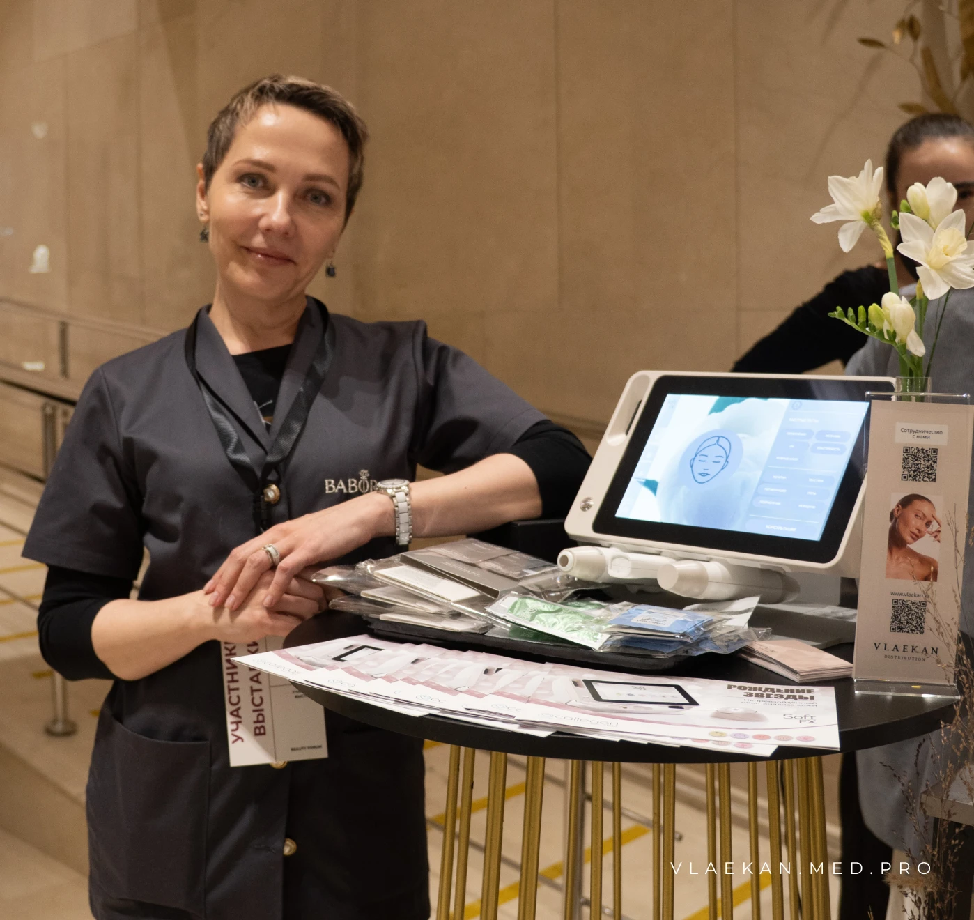Pro Beauty Work Forum