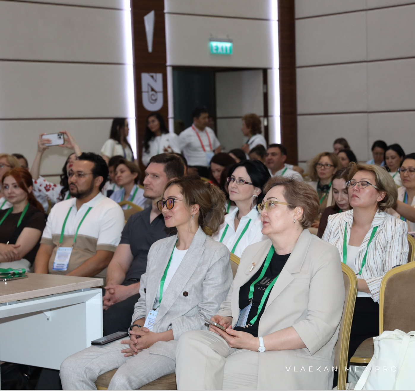 IX Евразийский конгресс КАДД