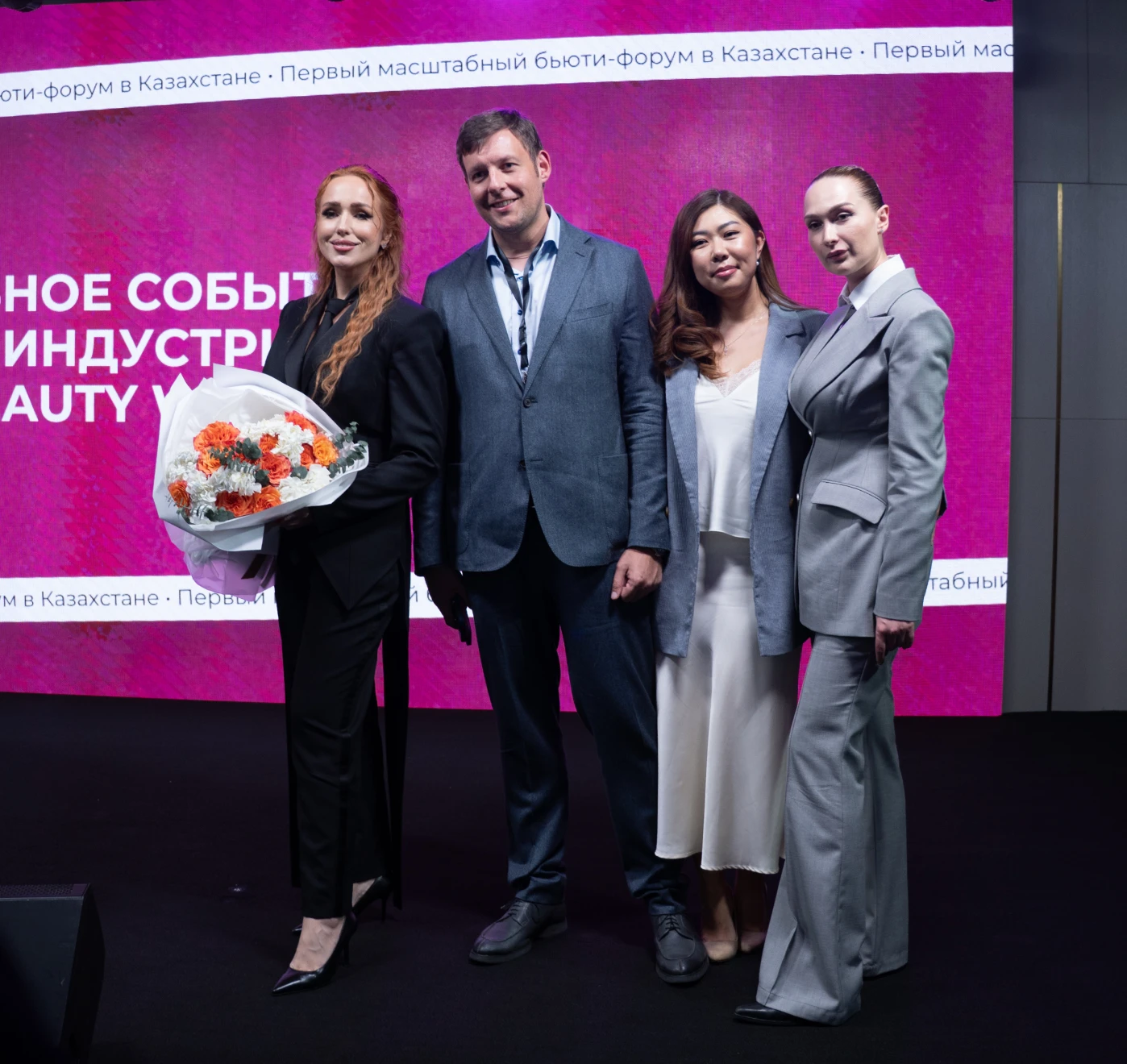 Pro Beauty Work Forum