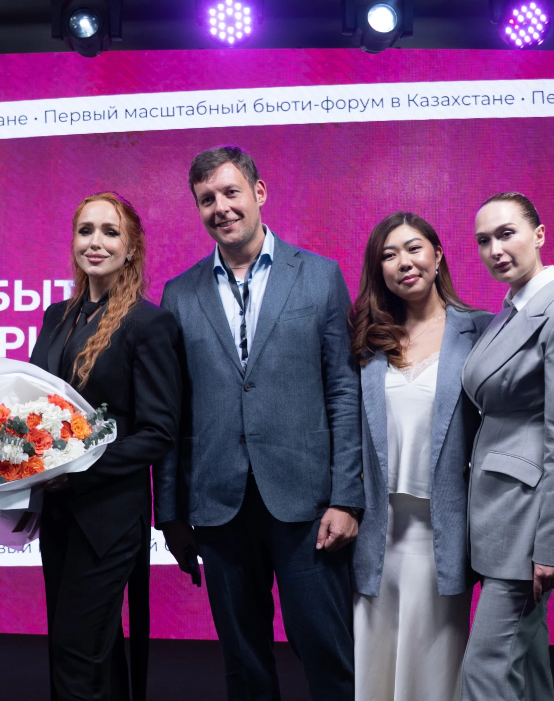 Pro Beauty Work Forum